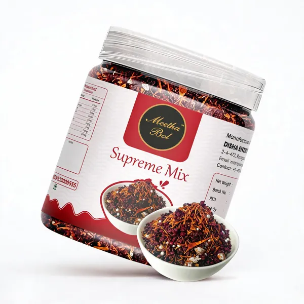 Supreme_Mix_Mukhwas_With_Cardamom_And_Fennel