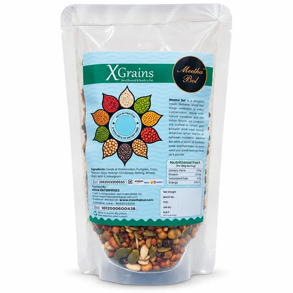 X_Grains