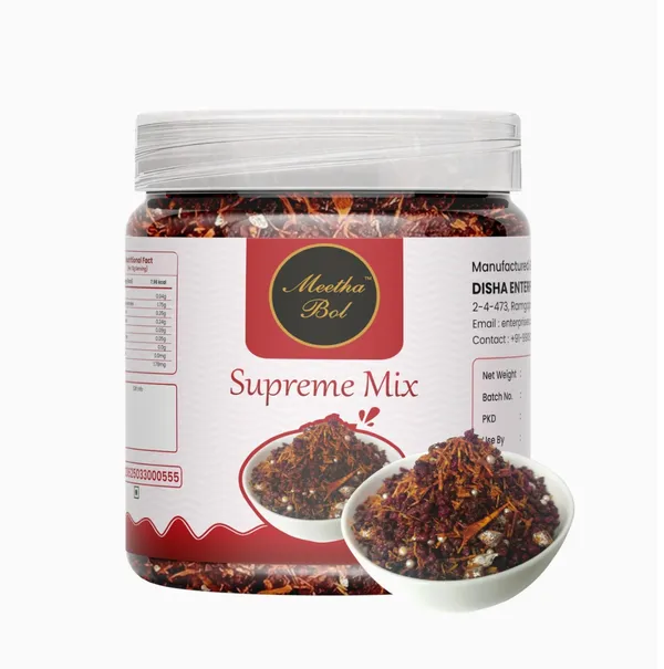 Supreme_Mix