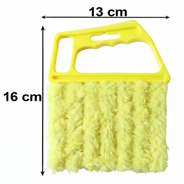 Yellow_Microfiber_Dusting_Brush_For_Home_Pack_Of_2