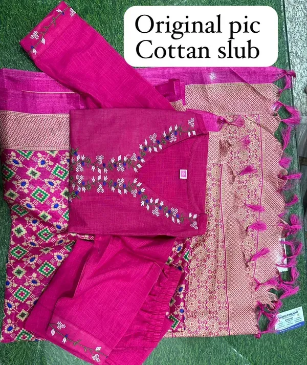 Pink_Gajji_Silk_Embroided_Kurti_With_Pant_Dupatta_Set_For_Women