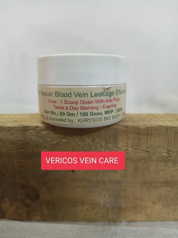 Varicose_Vein_Care_Herbal_Supplement
