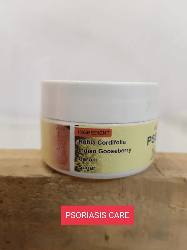 Psoriasis_Care_Herbal_Supplement_Powder