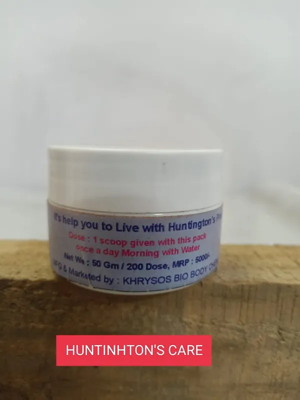Huntington's_Care_Herbal_Supplement