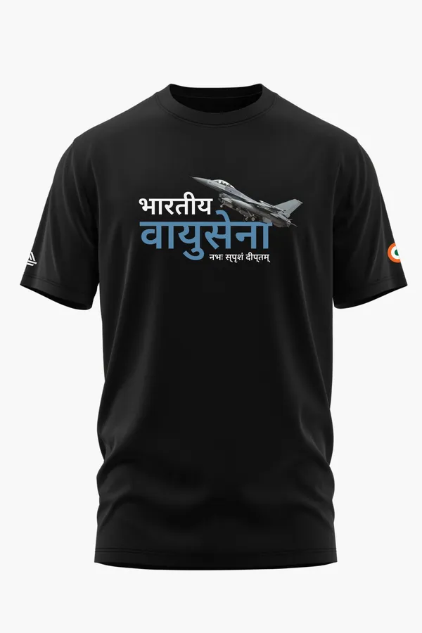 BHARATIYA_VAYUSENA_COTTON_T-SHIRT_-_Black,_XXL