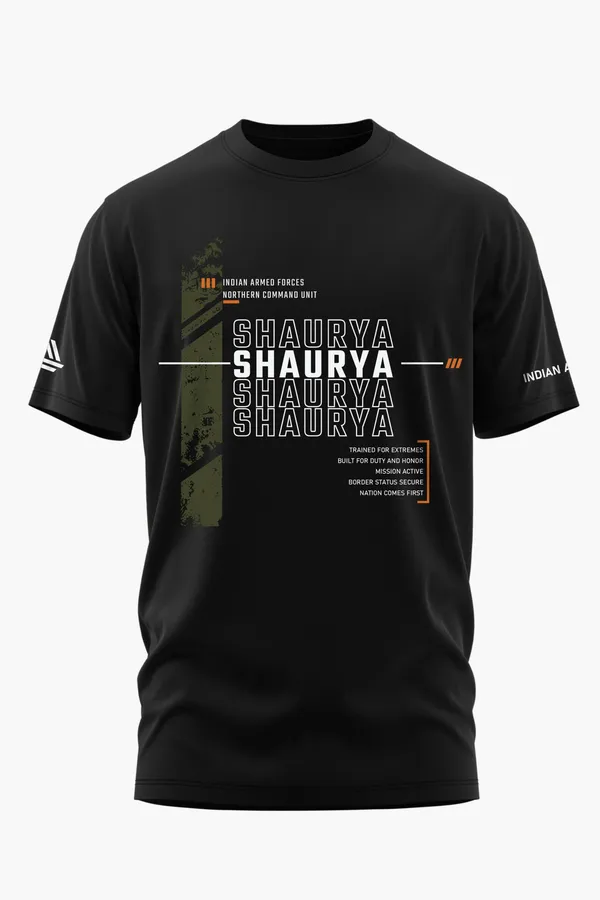 ARMED_FORCES_COTTON_T-SHIRT_-_Black,_XXL