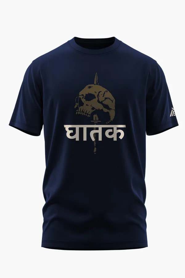 GHATAK_COMMANDO_COTTON_T-SHIRT_-_Blue,_XXL