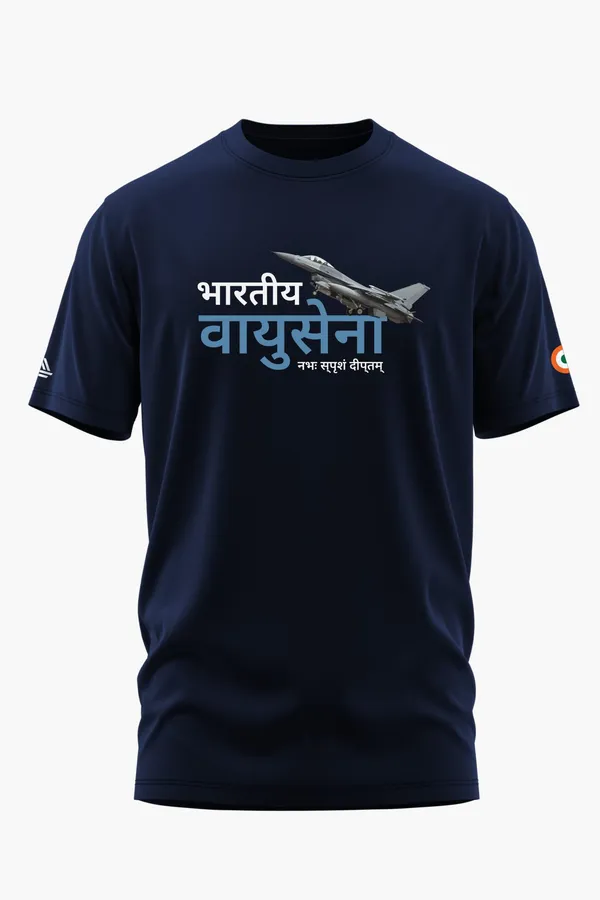 BHARATIYA_VAYUSENA_COTTON_T-SHIRT_-_Blue,_XXL