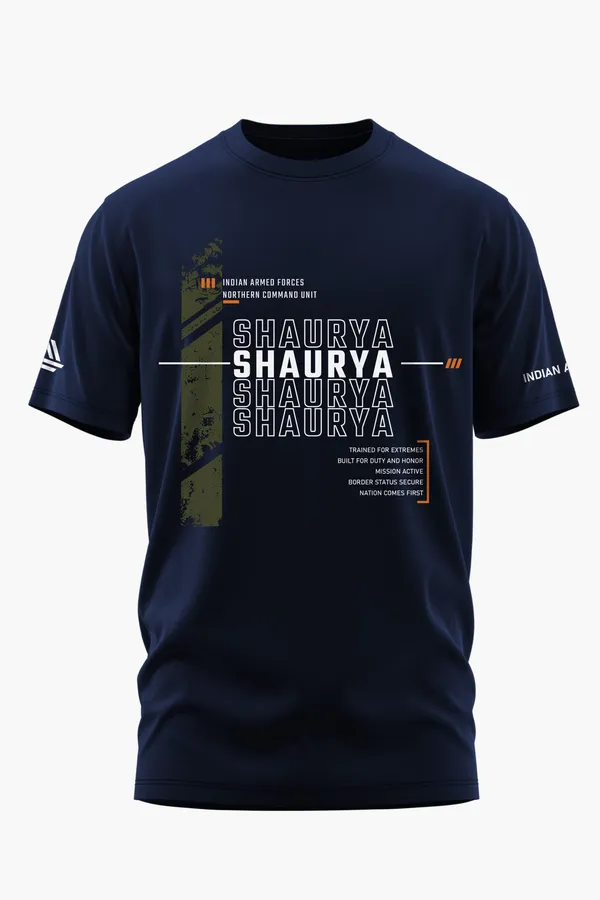 ARMED_FORCES_COTTON_T-SHIRT_-_Blue,_XXL