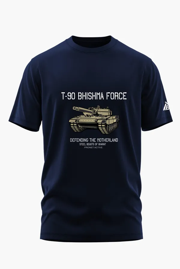 T-90_BHISHMA_FORCE_COTTON_T-SHIRT_-_Blue,_XL