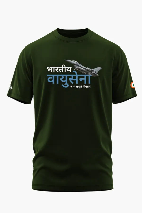 BHARATIYA_VAYUSENA_COTTON_T-SHIRT_-_Olive,_XXL