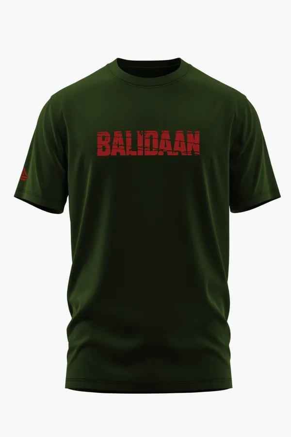 BALIDAAN_COTTON_T-SHIRT_-_Olive,_XXL