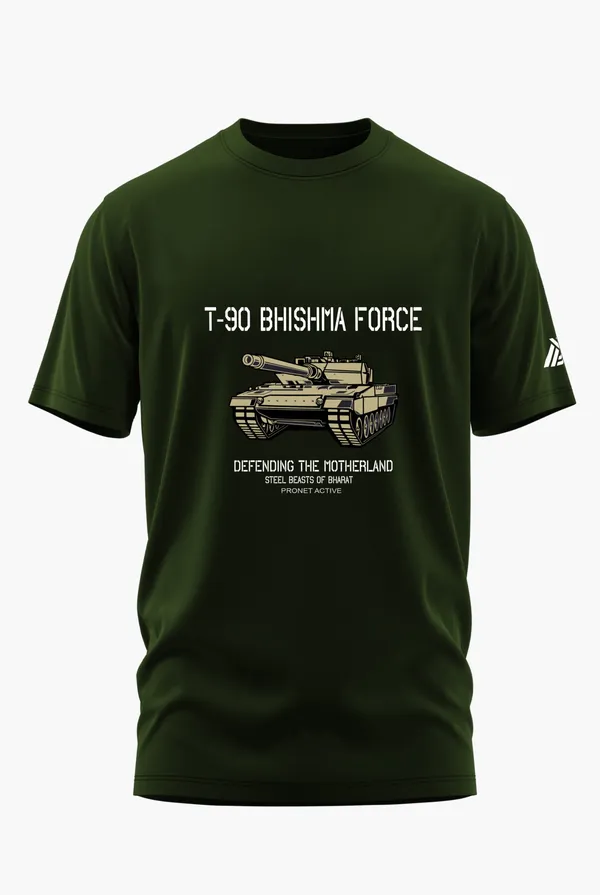 T-90_BHISHMA_FORCE_COTTON_T-SHIRT_-_Olive,_XL