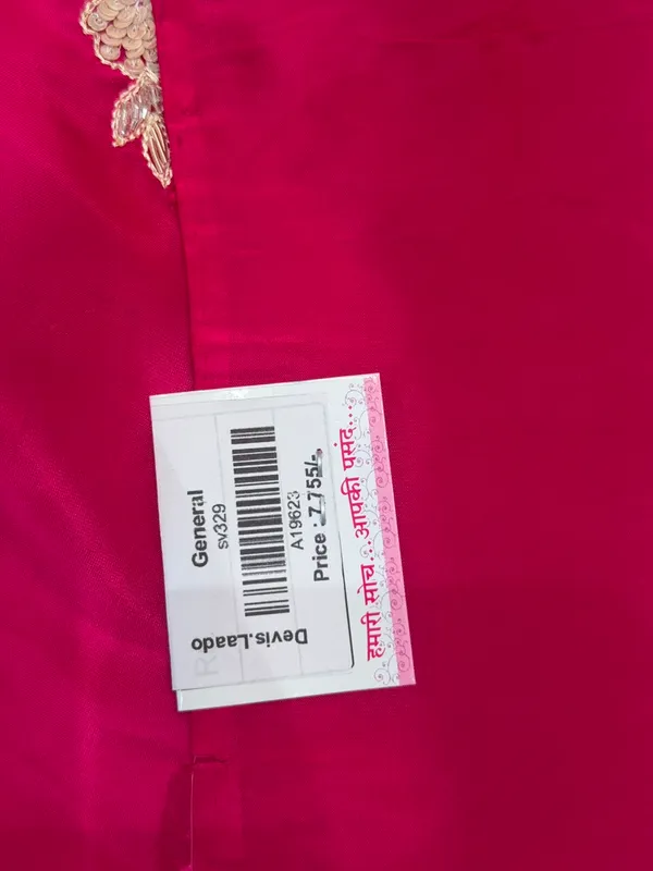 Pink_Mix_Chiffon_Embroidered_Saree_With_Blouse_For_Women