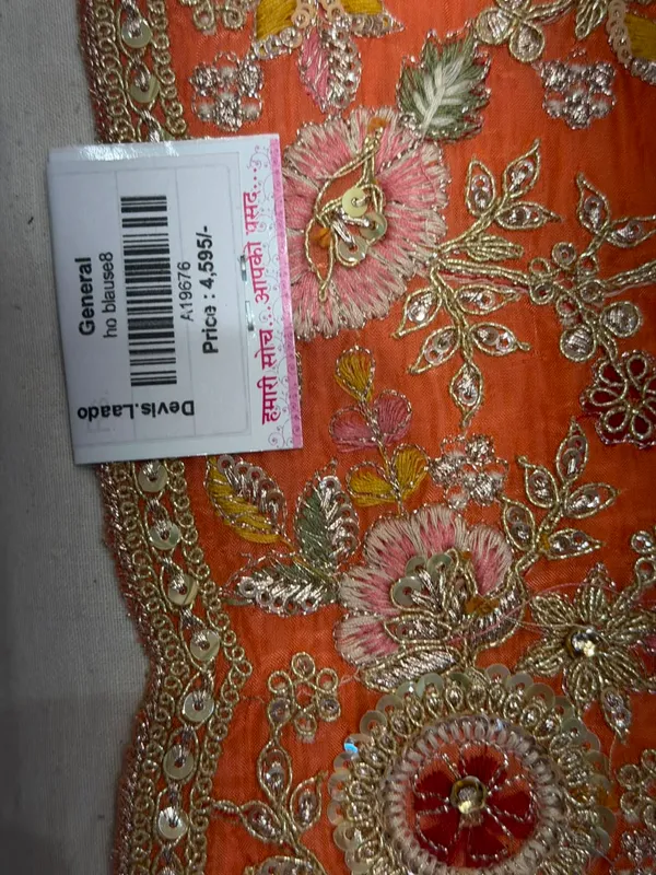 Peach_Mix_Chiffon_Embroidered_Saree_With_Blouse_For_Women
