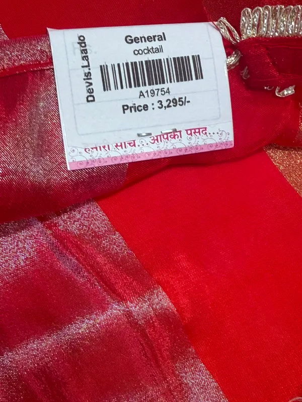Red_Orange_Mix_Chiffon_Striped_Saree_With_Blouse_For_Women