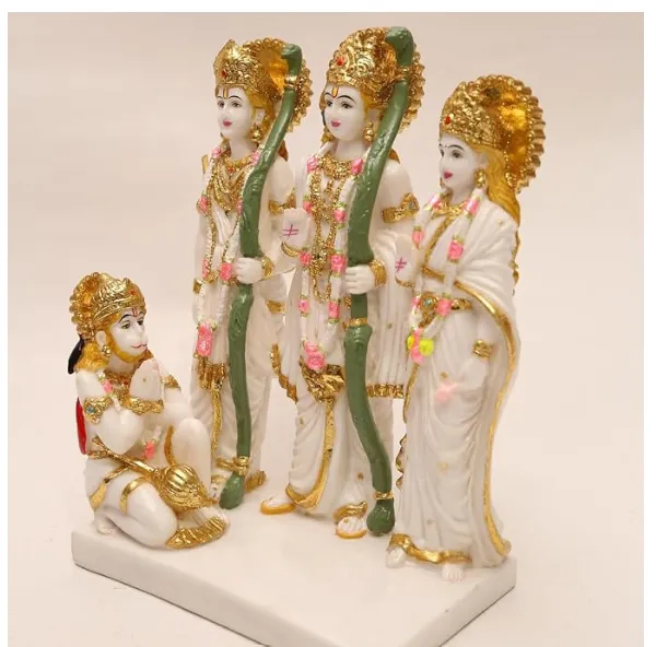 RAM_DARBAR