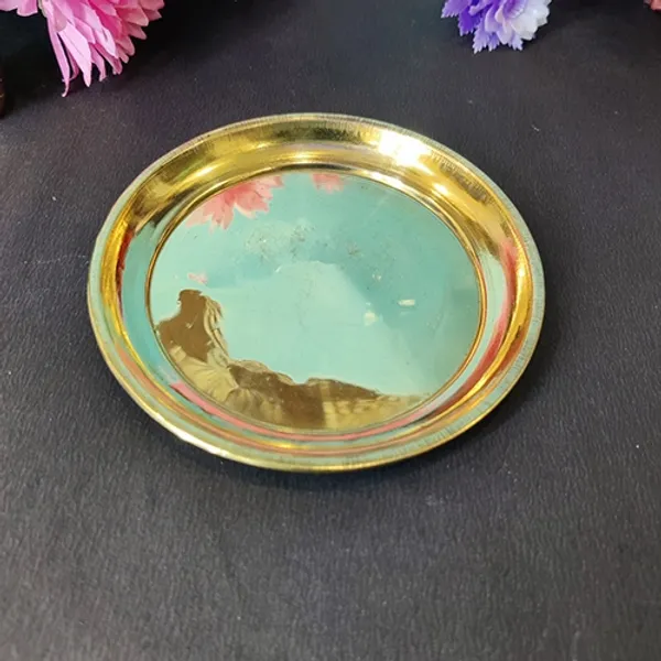 Small_Size_Brass_Pooja_Thali_4_5_Inches