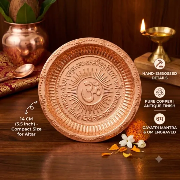 Gayatri_Mantra_Printed_Copper_Puja_Thali_5_5_Inch_Set_Of_2