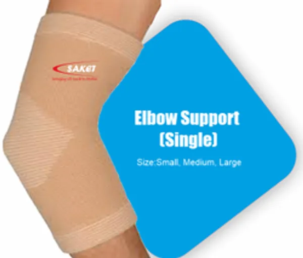 cervical_soft_collar_wiith_support