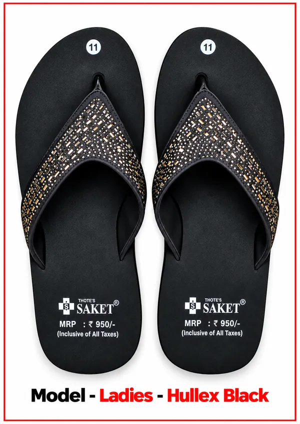 Footwear_Slippers