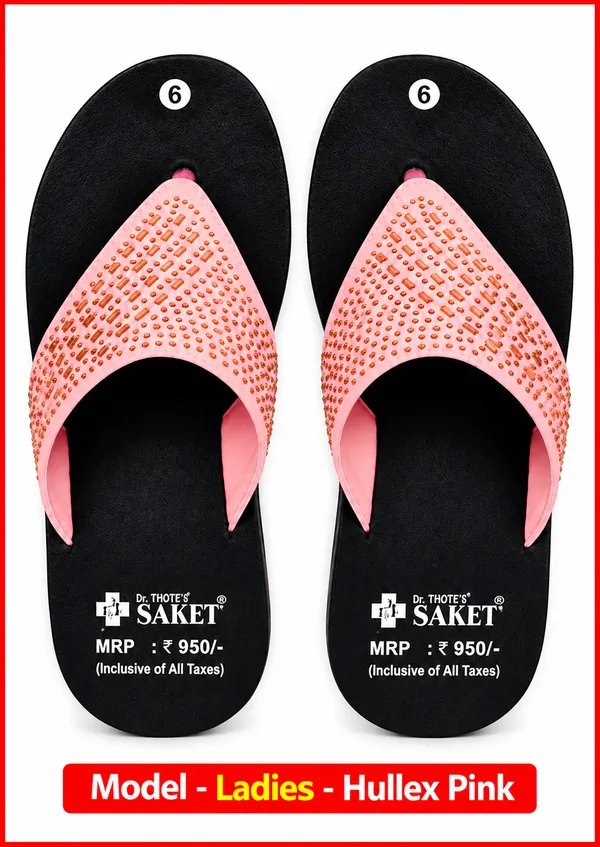 Footwear_Slippers