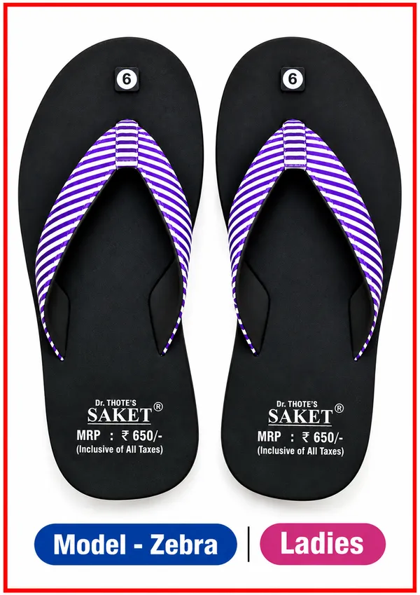 Footwear_Slippers