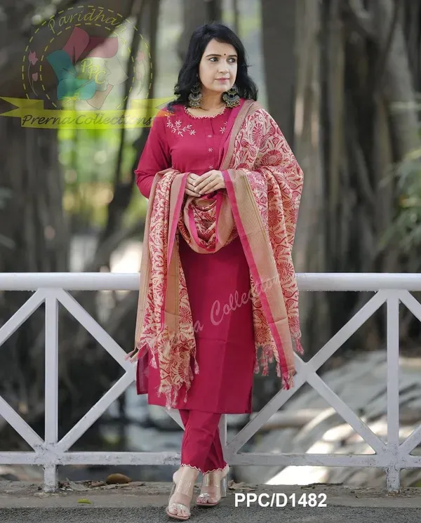 Cotton_Rani_Zikzak