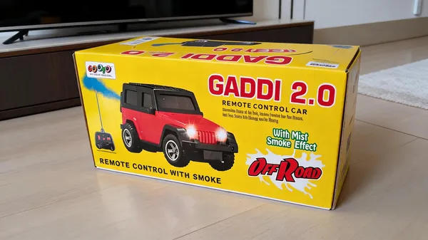 Red_Off-Road_Remote_Control_Car_With_Mist_Smoke_Effect