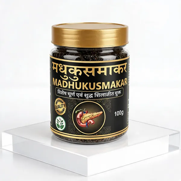 Madhukusmakar_Ayurvedic_Herbal_Granules