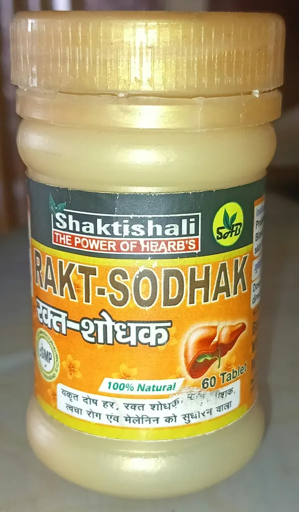 Rakt_Sodhak_Ayurvedic_Blood_Purifier_Supplement