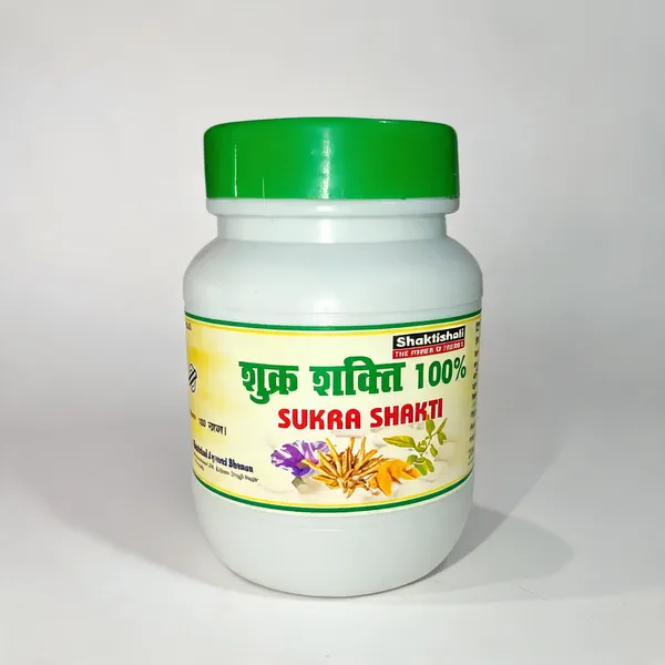 Shukra_Shakti_Ayurvedic_Reproductive_Wellness_Supplement