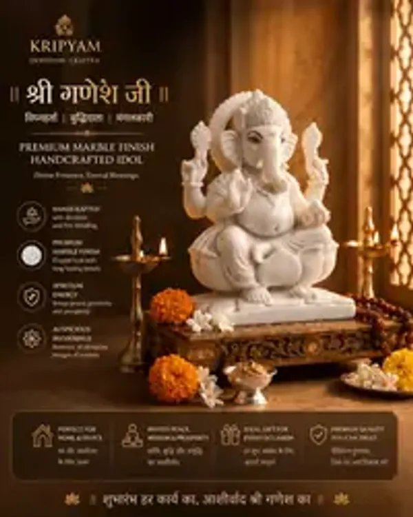 Premium_Marble_Finish_Handcrafted_Seated_Shri_Ganesh_Ji_Idol_For_Home_Temple_Office_Spiritual_Decor