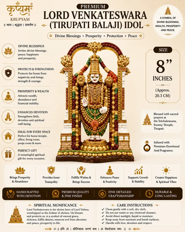 White_And_Golden_Resin_Marble_Dust_Venkateswara_Idol_Home