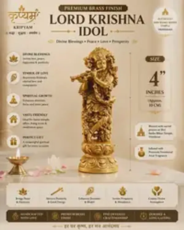 Premium_Brass_Finish_Lord_Krishna_Idol_4_Inch_Handcrafted_Krishna_Murti_For_Home_Temple_Office_Spiritual_Decor_Gifting