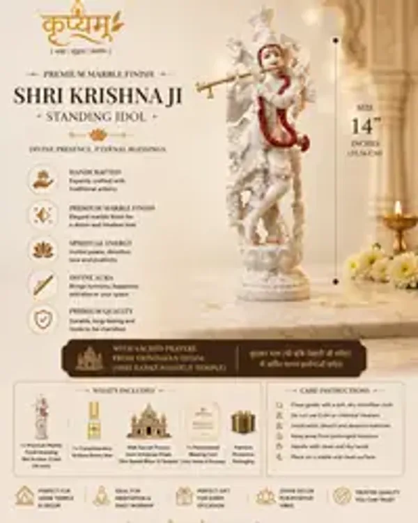 Premium_Marble_Finish_Handcrafted_Standing_Shri_Krishna_Ji_Idol_14_Inch_For_Home_Temple_Spiritual_Decor