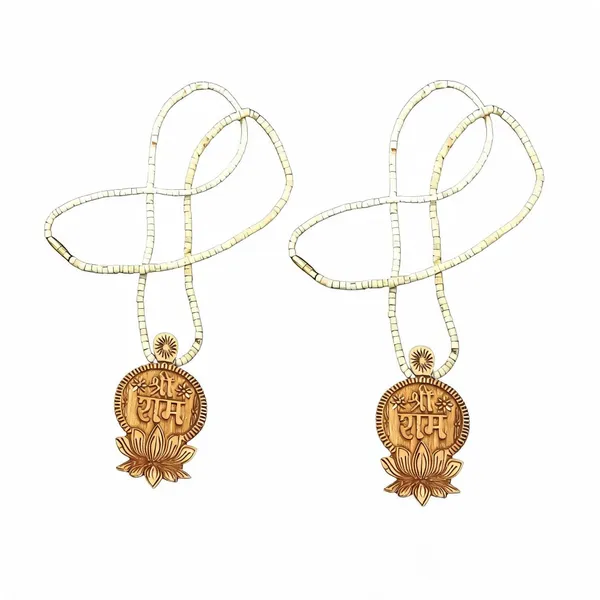 Astrobj_Tulsi_Wood_Mala_Shree_Ram_Pendant_Jap_Kanthi_-_Pack_of_2