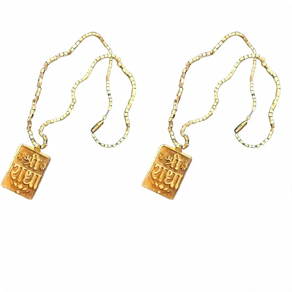 Astrobj_Tulsi_Wood_Mala_Shree_Radha_Pendant_Jap_Kanthi_-_Pack_of_2