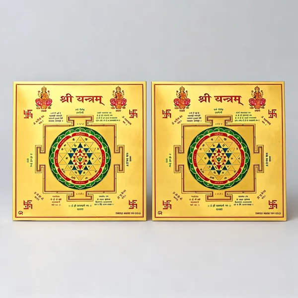 Astrobj_Shri_Mahalakshmi_Gold_Aluminium_Yantra_-_Pack_of_2