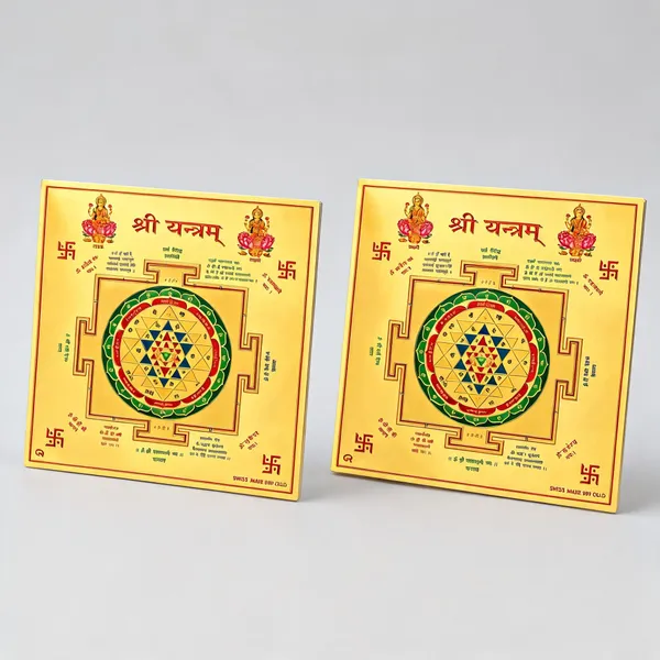 Astrobj_Shri_Mahalakshmi_Gold_Aluminium_Yantra_-_Pack_of_2