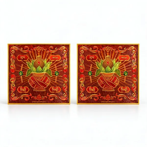 Astrobj_Shubh_Labh_Aluminium_Yantra_-_Pack_of_2