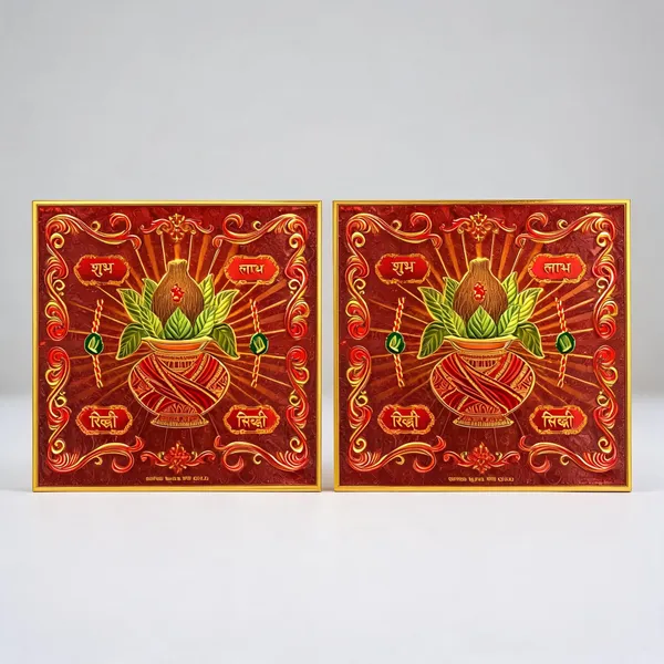 Astrobj_Shubh_Labh_Aluminium_Yantra_-_Pack_of_2