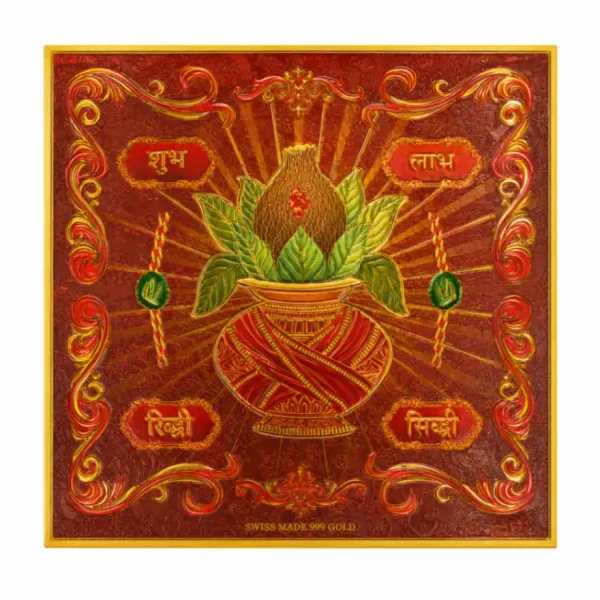 Astrobj_Shubh_Labh_Aluminium_Yantra_-_Pack_of_2