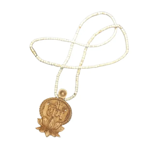 Astrobj_Tulsi_Wood_Mala_Shree_Ram_Pendant_Jap_Kanthi_-_Pack_of_2