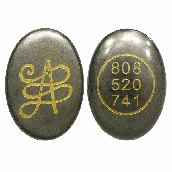 Pyrite_Zebu_Coin