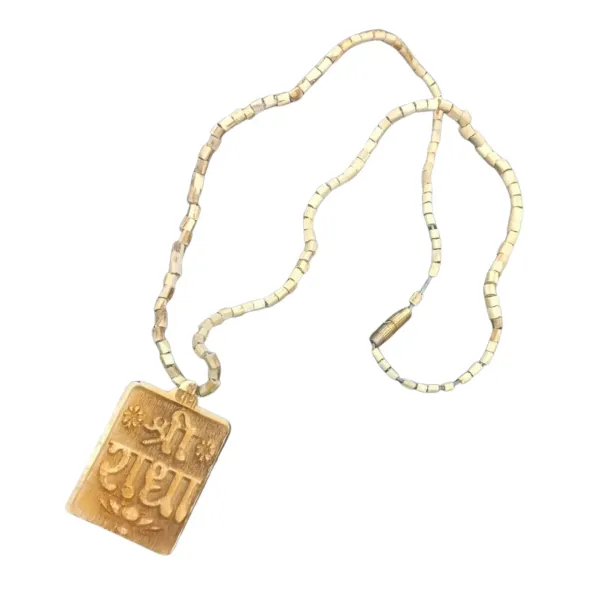 Astrobj_Tulsi_Wood_Mala_Shree_Radha_Pendant_Jap_Kanthi_-_Pack_of_2