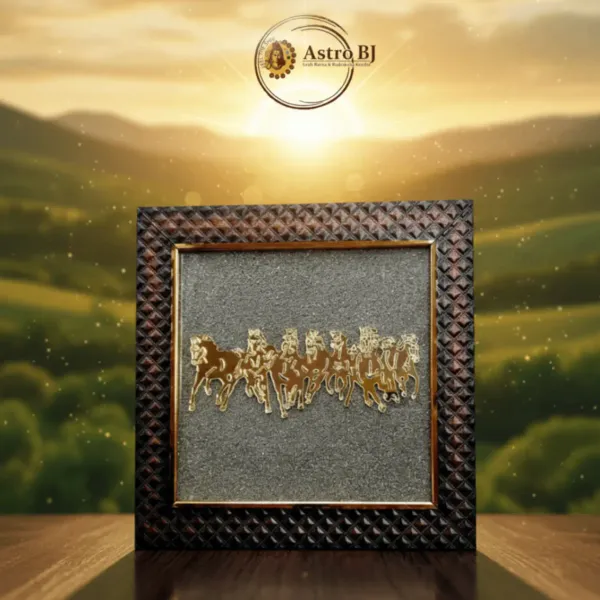 Wood_Seven_Horses_Pyrite_Framed_Wall_Art_7.5X7.5_Inches