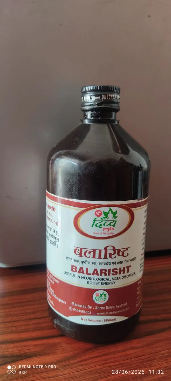 Balarishta