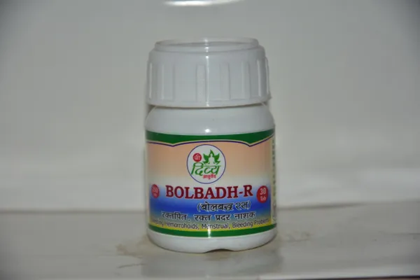 Bolabaddha_Rasa