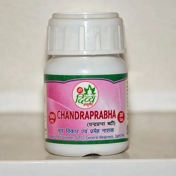 Shree_Divya_Ayurveda_Chandraprabha_Vati_Urinary_&_Diabetes